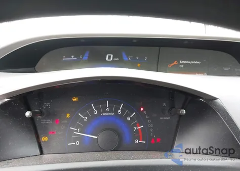 2012 Honda Civic Lx z USA, uszkodzony, nr VIN 19XFB2F57CE086258